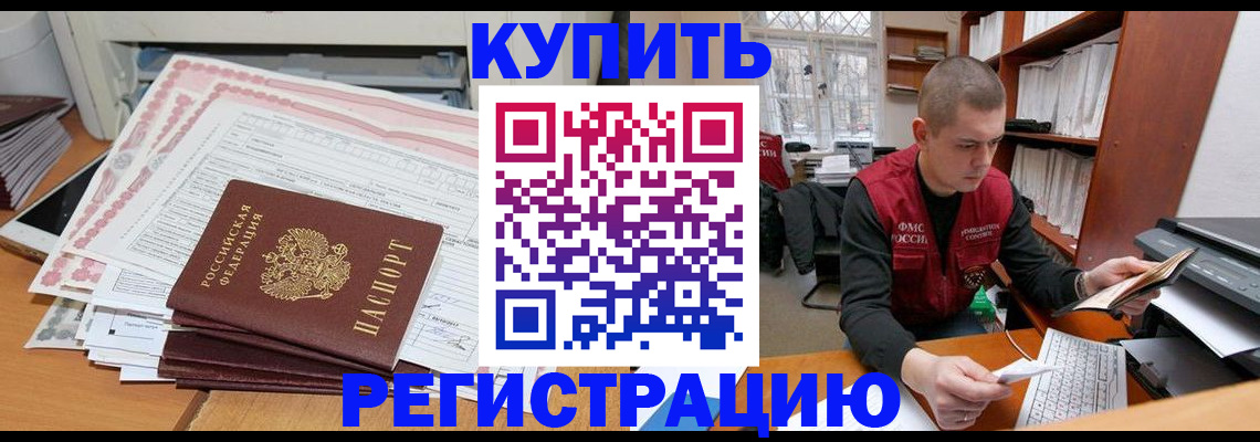 форма 3 в Когалыме